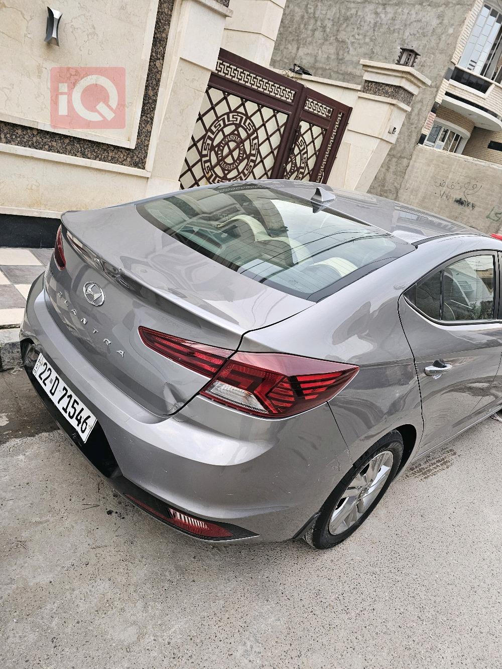 هيونداي النترا